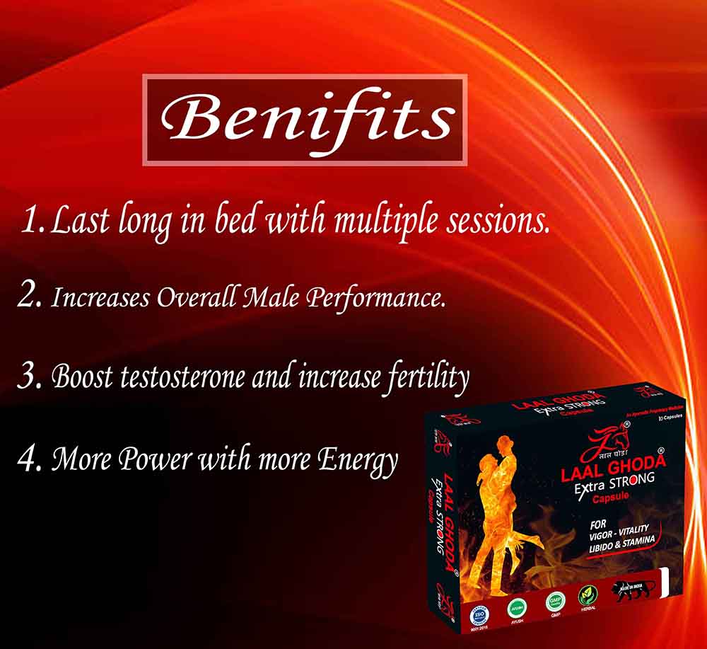Ayurvedic Medicines For Long Lasting In Bed For Male High Quality Herbal 1576